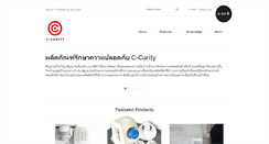 Desktop Screenshot of c-curity.com